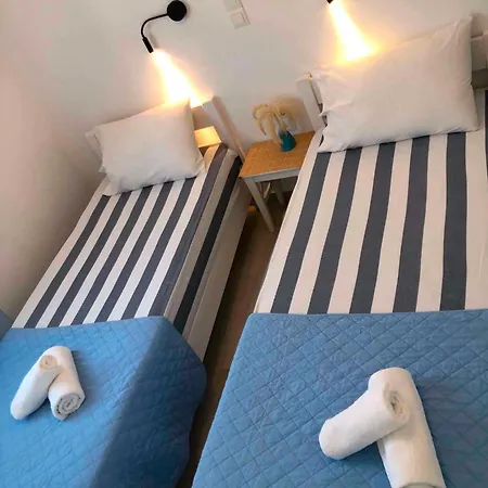 Apartment Windmill House 1 - Mykonos *