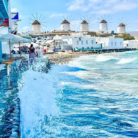 Famprikas House In * Mykonos Town
