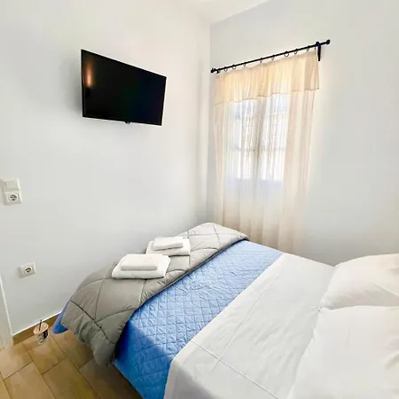 Windmill House 1 - Mykonos Apartamento *