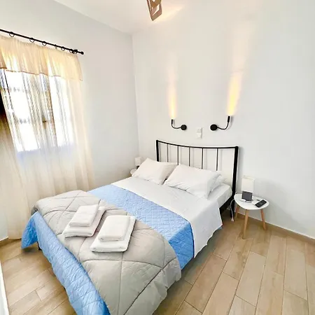 Apartment Famprikas House In