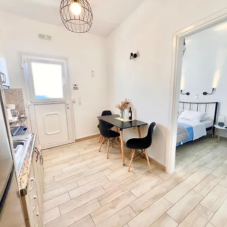 Windmill House 1 - Mykonos Apartamento