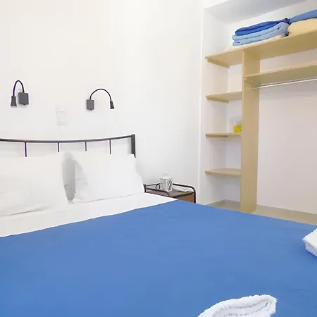 Windmill House 1 - Mykonos Apartamento Mykonos Town