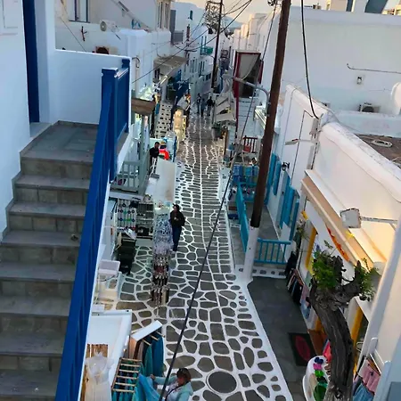 Windmill House 1 - Mykonos Apartamento