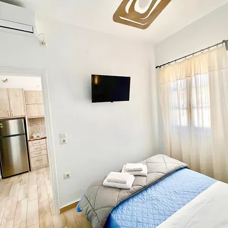 Windmill House 1 - Mykonos 公寓 *
