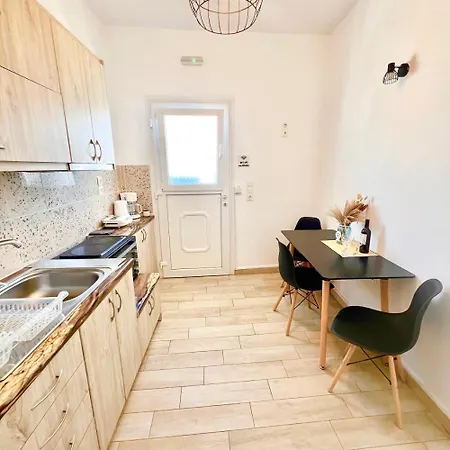 Windmill House 1 - Mykonos 公寓 *