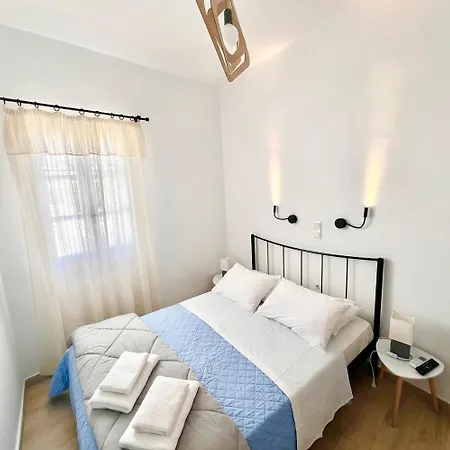 公寓 Windmill House 1 - Mykonos Mykonos Town